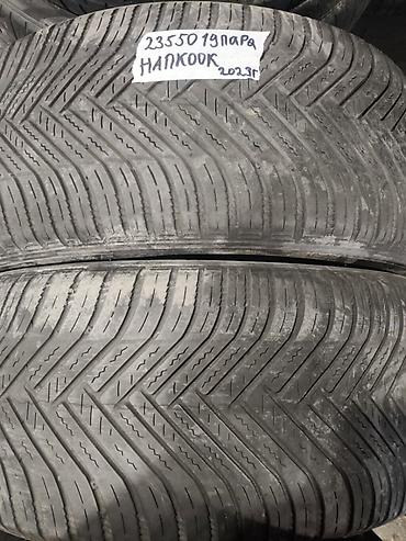 23550 r19: Шины 235 / 50 / R 19, Всесезонная, Б/у, Пара, Легковые, Hankook — 1