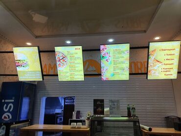 Изготовление рекламных конструкций: | Вывески, Лайтбоксы, Таблички, | Монтаж, Демонтаж, Разработка дизайна — 31