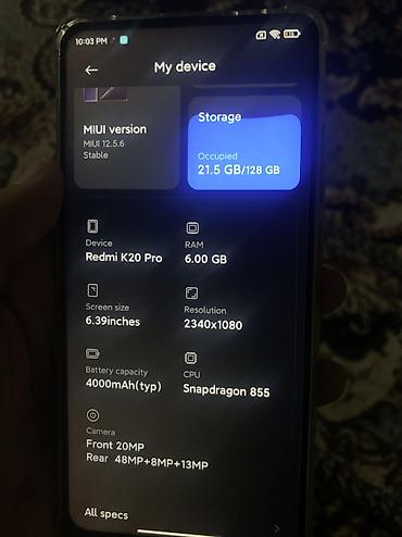 samsung s10 plus: Redmi, Redmi K20 Pro, Новый, 128 ГБ, цвет - Красный — 4