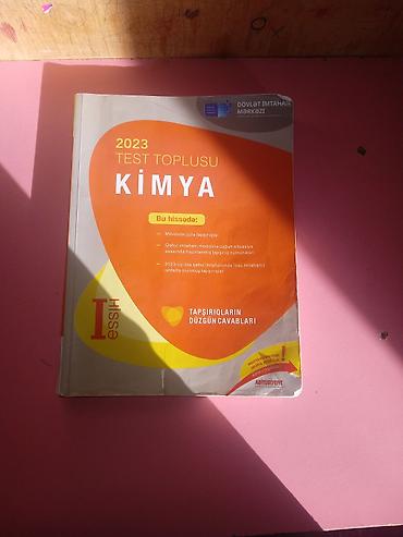 kitab derslik: 2023 “Test Toplusu – Kimya”, I hissə - Nəşriyyat: Dövlət İmtahan — 1