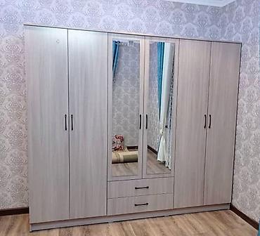 Буйрутма эмеректер: Буйрутмага ашкана топтому, ЛДСП, 7–14 күн, Акысыз жеткирүү — 10