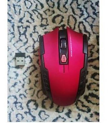 pakom racunar: Opticki mis Beesclover je odlicnog dizajna sto se vidi na slikama i — 2