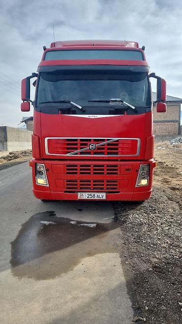 Тягачи: Тягач, Volvo, Холодильник, рефрижератор — 10