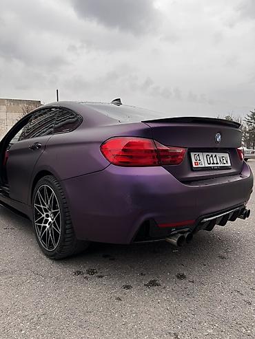 BMW: BMW Серия 4: 2016 г., Купе — 15