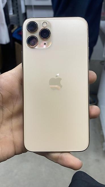 apple 11 pro max цена: IPhone 11 Pro 256 ГБ, цвет Gold - Экран 6.5", OLED Super Retina XDR — 4