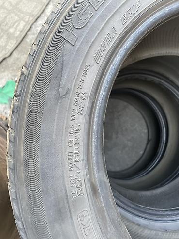 sigma 16: Комплект зимних шин Goodyear ICE NAVI ZEA II, 4 штуки. - Размер — 3