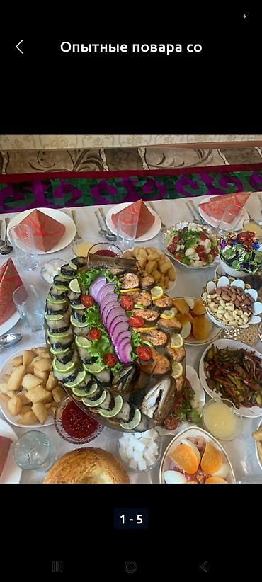 Выездные банкеты: Выездные банкеты | Повара at lalafo.kg — 6 Выездные банкеты: Выездные банкеты | Повара — 6