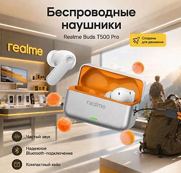hoco eq34 plus: Беспроводные наушники Realme Buds T500 Pro Купить в Бишкеке Realme — 1