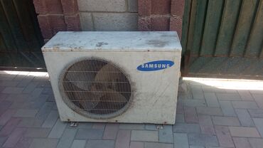 реле кондиционера на акура: Кондиционер Samsung