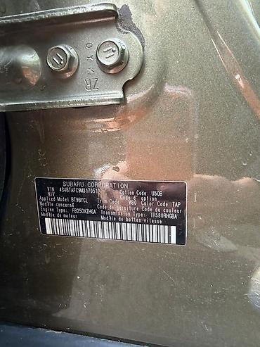 Subaru: Subaru Outback: 2021 г., 2.5 л, Универсал — 7