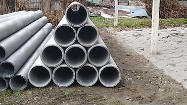 Трубы для водопровода: Труба для водопровода Материал: Асбест — 6