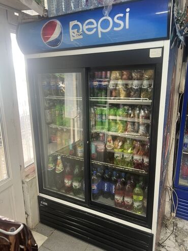 Dərin dondurucular: Ciddi aliciya endirim olacag! Pepsi brendli kommersiya vitrini –
