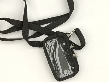 Сумки та рюкзаки: Бананка, стан - Ідеальний