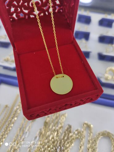 цепочка алтын: Серебряный Цепочка Монетка Очень красивый Подвеска с цепочкой Монетка