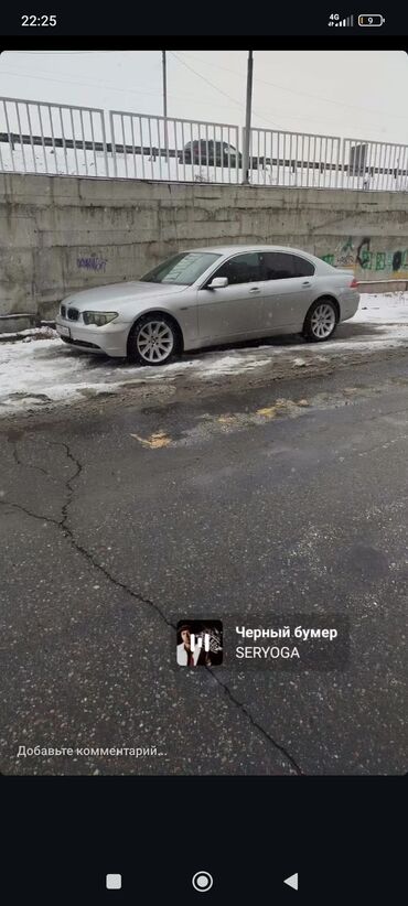 BMW: BMW 7 series: 2001 г., 3.6 л, Автомат, Газ, Седан