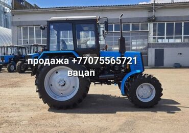 Тракторы: Продам трактор МТЗ 892 трактор полностью в идеальном состоянии готов к