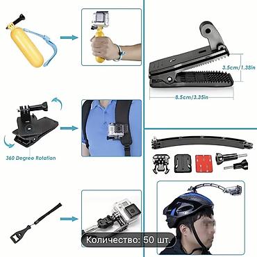 Видеокамеры: Экшн‑камера GoPro HERO11 Black - Модель: HERO11 Black (обозначение — 11