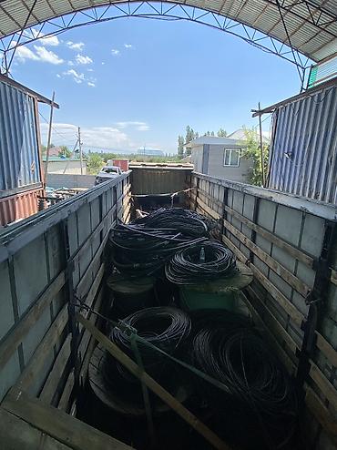 каменный уголь: В наличии всех видов кабеля — 3