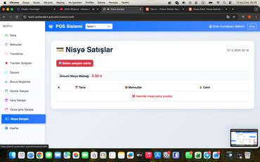 Başqa xidmətlər: Tam Həll: Proqram + Avadanlıq Biznesiniz üçün sadəcə proqram yox, tam — 11