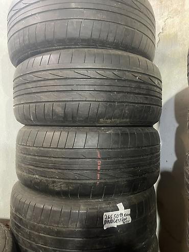 50: Шины 265 / 50 / R 19, Лето, Б/у, Комплект, Внедорожные (АТ/МТ), Bridgestone — 1