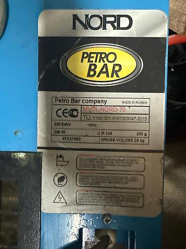 türk qaz sobası: NORD Petro Bar MVDL:NORD-70 – pivə/alkoqolsuz içkilər üçün stolüstü — 3