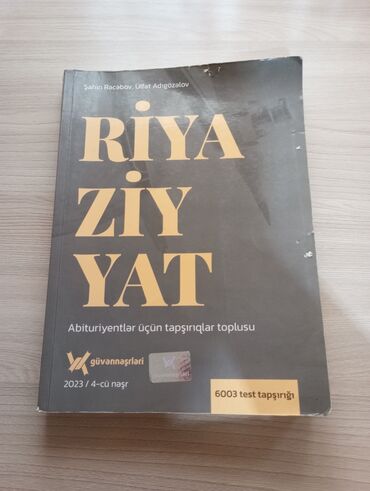 güvən nəşriyyatı riyaziyyat pdf yüklə 2022: Riyaziyyat Güvən test toplusu, yenidir. Qiymət: 8AZN