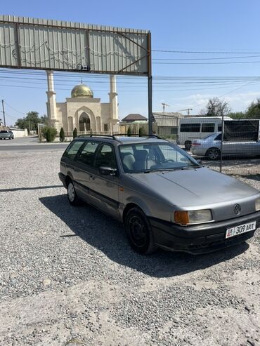 рулевая рейка форд фокус 1: Автомобиль Volkswagen Passat B3 в кузове универсал, представленный в