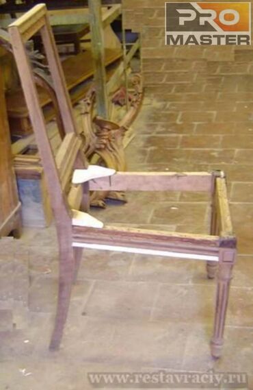 реставрация кожаной мебели: Ремонт, реставрация мебели Самовывоз