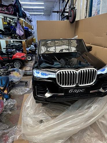 Детские электрокары: Детский электрокар — 8