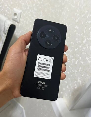 redmi not 10: Poco C75, Жаңы, 128 ГБ, түсү - Кара, 1 SIM, 2 SIM