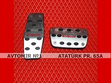 Aksesuarlar və tüninq: Chevrolet cruze kecme 3d pedal uzlukleri 🚙🚒 ünvana və bölgələrə — 1