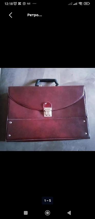 Digər əntiq əşyalar: Винтаж — 13