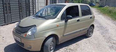 джалал абад матиз: Срочно звонить