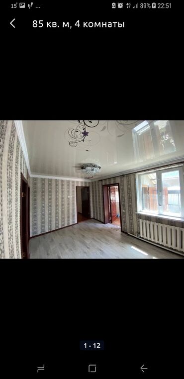 Натяжной потолок: Натяжной потолок Матовое, Глянцевое, 3D потолки Бесплатный замер, Гарантия, Бесплатная консультация — 6