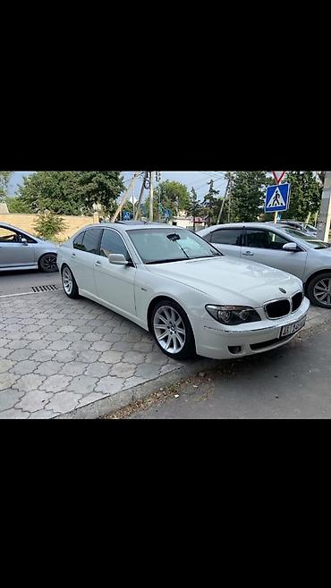 BMW: BMW 7 series: 2007 г., 4.8 л, Типтроник, Газ, Седан — 4