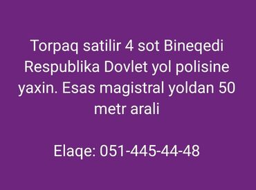 mingəçevir torpaq: 4 sot, Biznes üçün, Barter mümkündür, Bələdiyyə