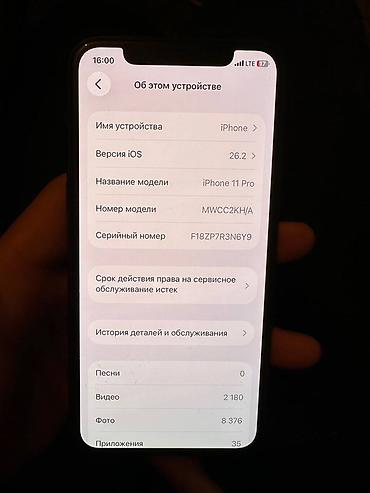 Apple iPhone: IPhone 11 Pro — 7