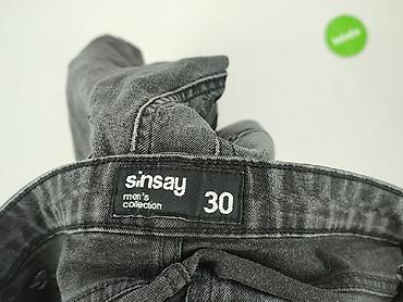 jeans facesitting: Jeansy dla mężczyzn, rozmiar S — 4