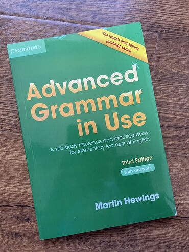 англис тил 6 класс гдз: Новая книга Advanced Grammar Third edition Размер книги А5 Район Юг-2