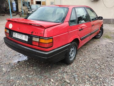 купить краску для кожи авто: Volkswagen Passat: 1989 г., 1.8 л, Механика, Бензин, Седан