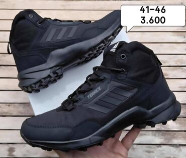 Čizme: Čizme, Adidas, veličina - 46 — 3