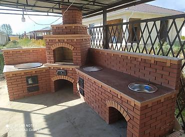 Иссык-Куль 2026: Квартира, квартира в азиа палас ЦО Asia Palace, Сары-Ой, Баскетбольная площадка, Парковка, стоянка, Футбольное поле — 5