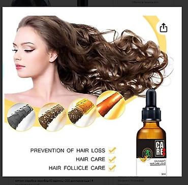 Уход за телом: США средство от облысения от выпадения волос для роста волос будит — 13