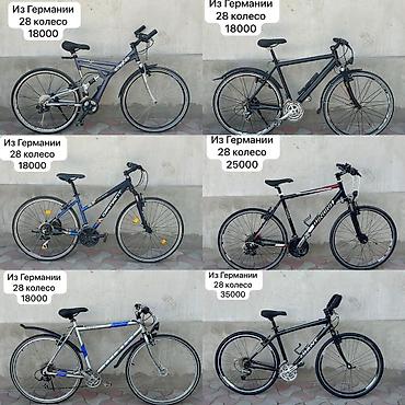 Городские велосипеды: Городской велосипед, Рама XL (180 - 195 см), Б/у — 6