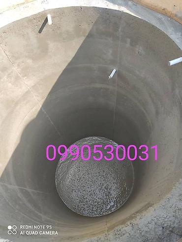 Торцовочные электропилы: Торцовочная пила Metabo - Тип: стационарная торцовочная пила по — 42