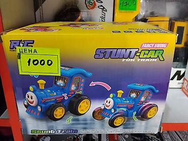 игрушечный аппарат: Игрушка: Stunt-Car Fun Train (каскадёрский паровозик) - Тип — 1