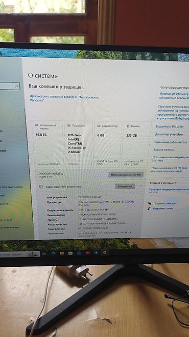 купить видеокарту 1060 ti: Компьютер, ОЗУ 16 ГБ, Игровой, Б/у, Intel Core i5, NVIDIA GeForce RTX 3050, SSD — 1