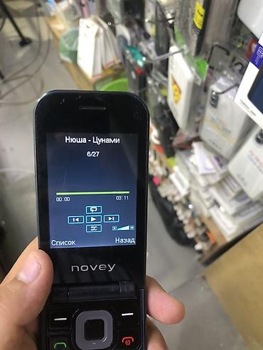 nokia e52: Раскладушка кнопочная, Есть музыка игры, камера видео, связь отличная — 7