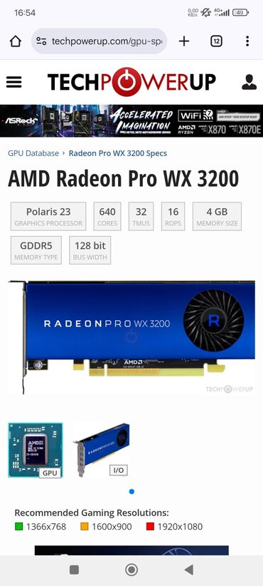 Planşetlər: AMD Radeon Pro WX 3200 – peşəkar istifadə və gündəlik işlər üçün