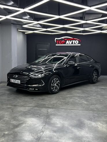 купить набор ключей: Hyundai Sonata: 2021 г., 2 л, Автомат, Гибрид, Седан